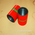 2-7/8 eue Thread API 5CTTubing Couplings